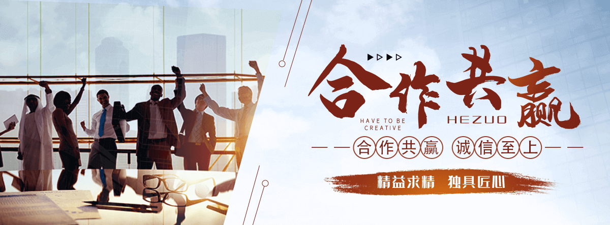 孟津靠谱的工业水泥围墙哪家强？
