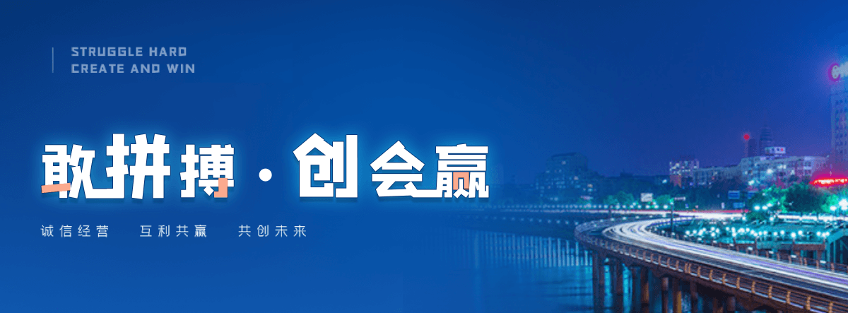 孟津正规的预制装配式围墙找哪家？